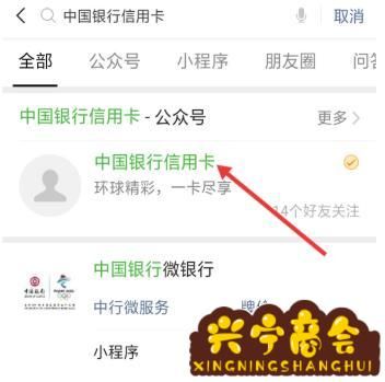 银行卡可以在网上申请吗(招商银行卡可以在网上申请吗)