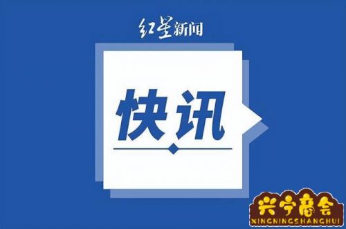 限上企业什么意思？规上企业什么意思